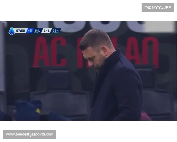 斯坦丘点球飞上看台,错失意甲首球留遗憾